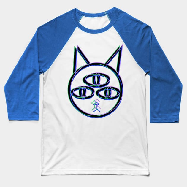 Woke kitty cat Baseball T-Shirt by BrokenTrophies